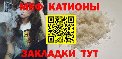 ешки Бузулук