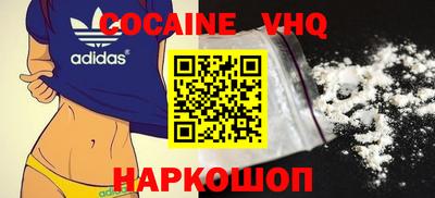 ешки Бузулук