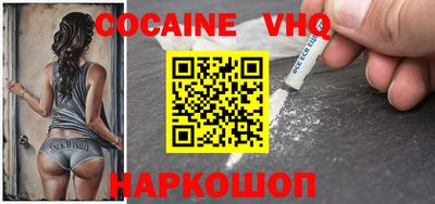наркотики Бугуруслан