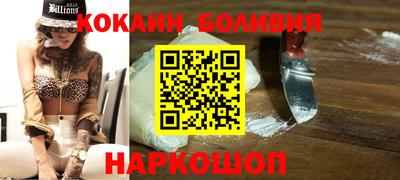наркотики Бугуруслан