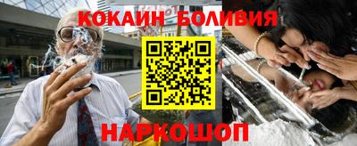 ешки Бузулук