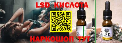 ешки Бузулук