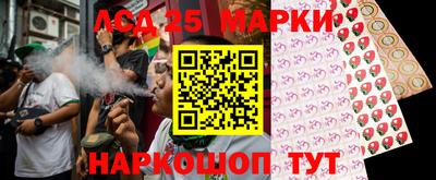 ешки Бузулук