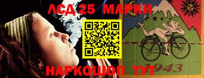 наркотики Бугуруслан