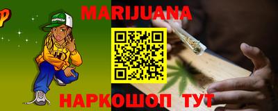 ешки Бузулук