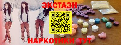 трава Будённовск