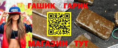 трава Будённовск