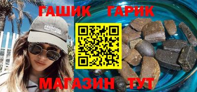 трава Будённовск